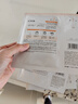 珀萊雅（PROYA）雙抗面膜特證版5片保濕補水美白緊致煥亮肌膚新年禮物禮盒送女友 曬單實(shí)拍圖