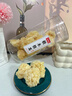 享食兔正品古田銀耳干貨椴木銀耳特級易出膠小白木耳碎糯耳可銀耳羹100g 曬單實(shí)拍圖