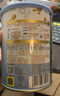惠氏啟賦藍鉆1段350g嬰兒配方奶粉 1段 350g 1罐 國產(chǎn) 曬單實(shí)拍圖