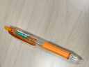 百樂(lè )（PILOT）【熱門(mén)商品】小學(xué)生自動(dòng)鉛筆一年級考試鉛筆兒童幼兒園初學(xué)者文具活動(dòng)素描筆帶橡皮H-125C 0.5橙色 曬單實(shí)拍圖