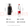 九陽(yáng)（Joyoung）保溫杯316L不銹鋼大容量全鋼水杯男女便攜茶杯杯子550ml黑色 曬單實(shí)拍圖