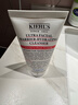 科顏氏（Kiehl's）高保濕奶泡潔面150ml氨基酸洗面奶舒緩不繃臉可卸妝 曬單實(shí)拍圖