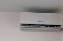 創(chuàng  )維（Skyworth）家用中央空調2匹一拖二變頻壁掛機風(fēng)管機能效家用商用LOFT公寓精裝房多組管 大2匹 二級能效 一拖2【包安裝】 曬單實(shí)拍圖