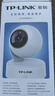 普聯(lián)（TP-LINK） 800萬(wàn)4K全彩智能攝像頭家用無(wú)線(xiàn) 室內監控器360度無(wú)死角帶夜視全景手機遠程可對話(huà)寵物嬰兒看護器 曬單實(shí)拍圖