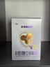 優(yōu)博剖蓓舒圣元剖腹產(chǎn)奶粉法版幼兒配方奶粉12-36月齡 3段900g聽(tīng) 3段 900g 1罐 曬單實(shí)拍圖