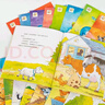 【點(diǎn)讀版】和朋友們一起想辦法第一二輯全16冊3-6-9歲兒童幼兒園故事書(shū)睡前圖畫(huà)漫畫(huà)書(shū)親子共讀繪本逆商教育培養孩子解決問(wèn)題能力 第一輯：全8冊 曬單實(shí)拍圖