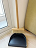 妍林掃把簸箕套裝家用軟毛掃地掃帚頭發(fā)灰塵清潔笤帚 新升級櫸木桿 曬單實(shí)拍圖