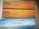 海爾（Haier） 凈水器濾芯HRO5002/5003/7503/5001/50-DA3/DA5活性 ABC級濾芯 曬單實(shí)拍圖