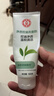 大寶（DaBao）綠茶控油潔面乳100g 控油補水保濕泡沫洗面奶男女學(xué)生 大寶凈透控油洗面奶100g*2 曬單實(shí)拍圖