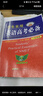 2026劉銳誠學(xué)生實(shí)用英語(yǔ)高考必備詞典 配套新教材 適用新高考 高中英語(yǔ)詞典 高一二三詞匯語(yǔ)法手冊YC 曬單實(shí)拍圖