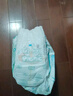 幫寶適（Pampers）清新幫尿不濕嬰兒紙尿褲拉拉褲 XXL68片【拉拉褲】 曬單實(shí)拍圖