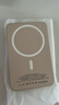 Zokd【新3C認證丨可上飛機】iPhone17MagSafe磁吸充電寶超薄無(wú)線(xiàn)快充適配蘋(píng)果移動(dòng)電源10000毫安大容量 沙漠金丨新國標3C認證 【30000M】原版1:1丨雙向快充丨可上飛機 曬單實(shí)拍圖