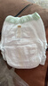 babycare金山茶花拉拉褲XXXXL26片(＞19kg)嬰兒尿不濕超薄透氣輕柔花苞褲 曬單實(shí)拍圖