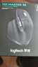 羅技（Logitech）大師系列 MX Master 3S 無(wú)線(xiàn)藍牙鼠標 人體工學(xué) 辦公 靜音鼠標 高端 石墨黑 帶無(wú)線(xiàn)接收器 曬單實(shí)拍圖