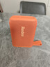 小米（MI）Redmi 藍牙音箱 橙色 小米音箱音響 長(cháng)續航 IP67防塵防水 戶(hù)外便攜音響低音炮 高保真 禮物 家用 曬單實(shí)拍圖