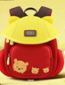 迪士尼幼兒園書(shū)包男女孩大小班可愛(ài)外出雙肩包小防走失背包 st80246紅黃 曬單實(shí)拍圖