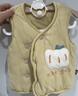 童泰（TONGTAI）嬰兒馬甲秋冬季純棉夾棉兒童衣服男童女童上衣坎肩馬夾黃色66cm 曬單實(shí)拍圖