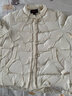 雅鹿國風(fēng)紐扣輕薄羽絨服女2025新款短款時(shí)尚氣質(zhì)立領(lǐng)小個(gè)子保暖外套 米色 M 【推薦105-120斤】 曬單實(shí)拍圖