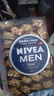 妮維雅（NIVEA）男士潤膚霜150ml 長(cháng)效滋潤清爽保濕面霜護膚品【臨期清倉】 曬單實(shí)拍圖