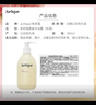 茱莉蔻（Jurlique）柔膚沐浴露（玫瑰）300ml深層清潔補水滋潤沐浴液【臨期清倉】 曬單實(shí)拍圖