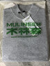 木林森（MULINSEN）半高領(lǐng)毛衣男秋冬季純棉純色商務(wù)休閑針織衫打底上衣 灰色L 曬單實(shí)拍圖