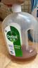 滴露（Dettol）消毒液衣物除菌液洗衣消毒水1.8L 殺菌除螨除甲流H3N2春節大掃除 曬單實(shí)拍圖
