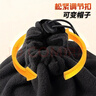 TEEIS保暖圍脖騎行面罩帽子男女士防寒秋冬季護頸騎車(chē)滑雪登山護臉圍巾 雙面絨蓄熱騎行圍脖丨防寒款 【品牌直營(yíng)】 曬單實(shí)拍圖
