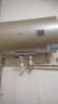 海爾（Haier）儲水式電熱水器60升大容量2200W節能省電恒溫速熱衛生間廚房家用 EC6001-MU 曬單實(shí)拍圖