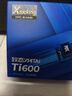 致態(tài)（ZhiTai）長(cháng)江存儲 1TB SSD固態(tài)硬盤(pán) NVMe M.2接口 Ti600系列 (PCIe 4.0 產(chǎn)品) 曬單實(shí)拍圖