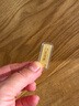 粵鑫金黃金金條水貝金條生日禮物投資送女友老婆足金AU9999可刻字 5g 曬單實(shí)拍圖