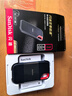 閃迪（SanDisk）1TB Type-c USB3.2 NVMe移動(dòng)固態(tài)硬盤(pán)（PSSD）E61卓越版 1050MB/s三防保護 手機筆記本電腦外接SSD 曬單實(shí)拍圖
