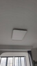霍尼韋爾（Honeywell）護眼吸頂燈客廳大燈臥室燈餐廳LED全光譜護眼燈02LFPro【包安裝】 曬單實(shí)拍圖