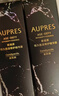歐珀萊（AUPRES）黑精靈修護精華露4代50ml 抗皺緊致舒緩保濕精華新年禮物 曬單實(shí)拍圖