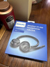 飛利浦（PHILIPS）話(huà)務(wù)耳機雙耳頭戴式無(wú)線(xiàn)藍牙耳機 連接手機電腦 智能降噪耳麥坐席電銷(xiāo)話(huà)務(wù)員耳機 移動(dòng)辦公通話(huà) SHM5108 雙耳 藍牙5.3 曬單實(shí)拍圖