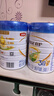 伊利金領(lǐng)冠睿護【新西蘭原裝進(jìn)口】3段1-3歲奶粉800g*6整箱裝 曬單實(shí)拍圖