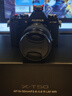 富士（FUJIFILM） XT50 X-T50 XM5 xt50微單相機Vlog防抖4K復古照相機4020像素婚紗攝影旅行富士相機數碼全新白盒 X-T50黑色+XF16-50變焦 官方標配包含（機身+ 曬單實(shí)拍圖