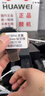 華為（HUAWEI）手表WATCH GT 6 Pro【咨詢(xún)享優(yōu)惠】運動(dòng)智能兩周續航藍牙通話(huà)體溫血氧心率監測健康送男女朋友禮物 46mm曜石黑【皮表帶+貼膜】 曬單實(shí)拍圖