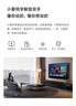 小米電視S65 Mini LED 65英寸 Mini LED 1200nits 392分區 4GB+64GB 家電補貼 液晶電視機 65英寸 節能版 曬單實(shí)拍圖