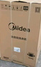 美的（Midea）全自動(dòng)波輪洗衣機10公斤家用免清洗 健康除螨直驅變頻電機一級能效 以舊換新 MB100V36DT 波輪 曬單實(shí)拍圖