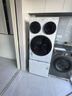 統帥（Leader）海爾出品 懶人三筒洗衣洗鞋機ProMax 一屏操控不彎腰 12.5公斤 XQGL125-MBLDE697U1+LQ2-TB696U1 曬單實(shí)拍圖