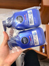 妮維雅（NIVEA）男士【即刻凈澈】補水保濕水活精華潔面乳150g*2洗面奶 新年禮物 曬單實(shí)拍圖