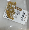 老鳳祥范系列環(huán)環(huán)相扣幾何黃金足金手鏈女計價(jià)新年禮物 環(huán)環(huán)相扣手鏈16.50cm 5.03 曬單實(shí)拍圖