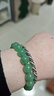 石頭記（istone）東陵玉手鏈男女情侶手串單圈10mm新中式生日禮物送女友 曬單實(shí)拍圖