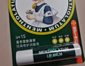 曼秀雷敦（Mentholatum）修護潤唇膏男女生保濕滋潤去死皮淡唇紋經(jīng)典薄荷味3.5g防曬唇膏 曬單實(shí)拍圖