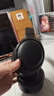 Viken【柏林之聲丨金榜第1名】藍牙耳機頭戴式2025新款主動(dòng)降噪無(wú)線(xiàn)音質(zhì)音樂(lè )電腦電競游戲適配蘋(píng)果小米 曬單實(shí)拍圖