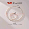 京潤珍珠項鏈女想念淡水珍珠項鏈手鏈耳釘三件套實(shí)用禮盒節日禮物送禮 曬單實(shí)拍圖