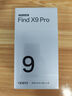 OPPO Find X9 Pro 16GB+1TB 霜白 哈蘇2億長(cháng)焦鏡頭 全新 拍照 旗艦 智能手機 5G【孫穎莎同款】 曬單實(shí)拍圖