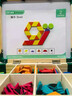 悅卜七巧板磁性立體拼圖磁力幾何積木兒童玩具男孩3-6歲女孩生日禮物 128片磁性七巧板【可拼1000+圖形】 128片磁性七巧板【可拼1000+圖形】 曬單實(shí)拍圖