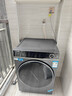 海爾（Haier）內衣滾筒洗衣機單洗全自動(dòng)家用 12公斤大容量超薄 家電國家補貼 京東自營(yíng)659H 一級能效 以舊換新 曬單實(shí)拍圖
