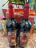 奧蘭小紅帽紅酒珍藏干紅葡萄酒(N2) 750ml*2 雙支裝紅酒 曬單實(shí)拍圖